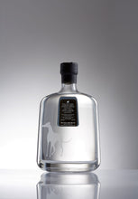 Load image into Gallery viewer, The Good Place Gin - Best in Class Trophy & Gold Medal 2023 Australian Gin Awards. Features Cocoa and Mandarin