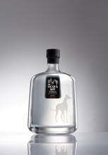 Load image into Gallery viewer, Single Botanical Vodka/Gin = Juniper - Silver Medal